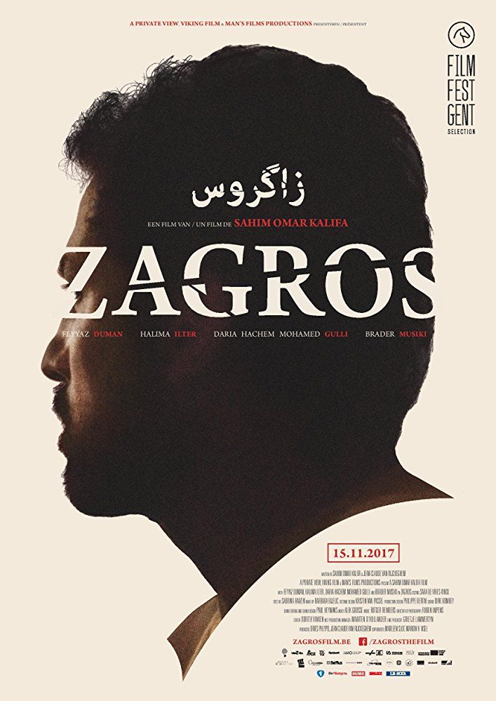 Zagros streaming vf gratuit