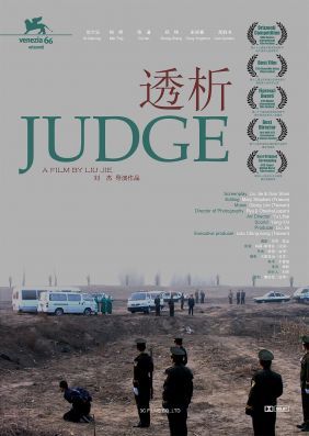 Judge streaming fr