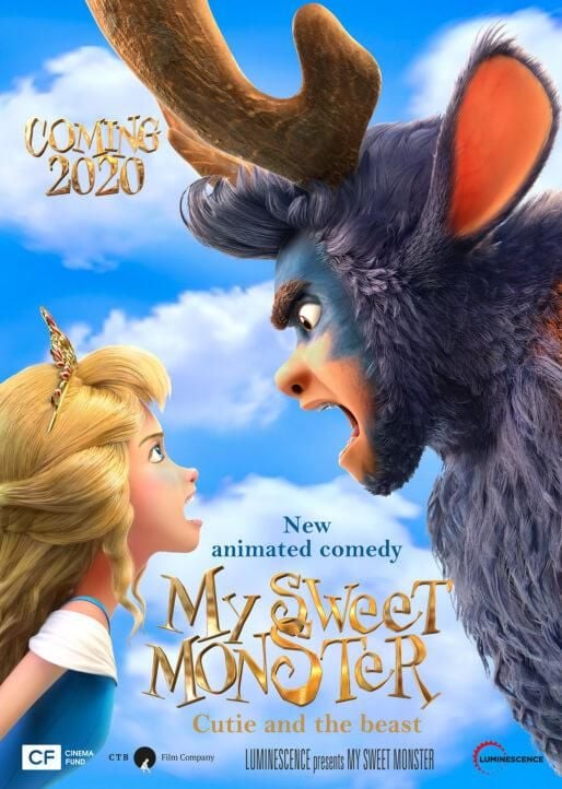 La princesse et le monstre charmant Film 2021 AlloCiné
