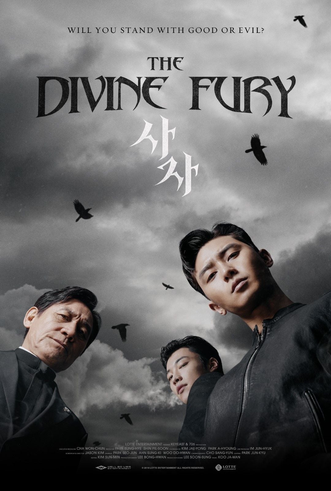 The Divine Fury streaming vf gratuit