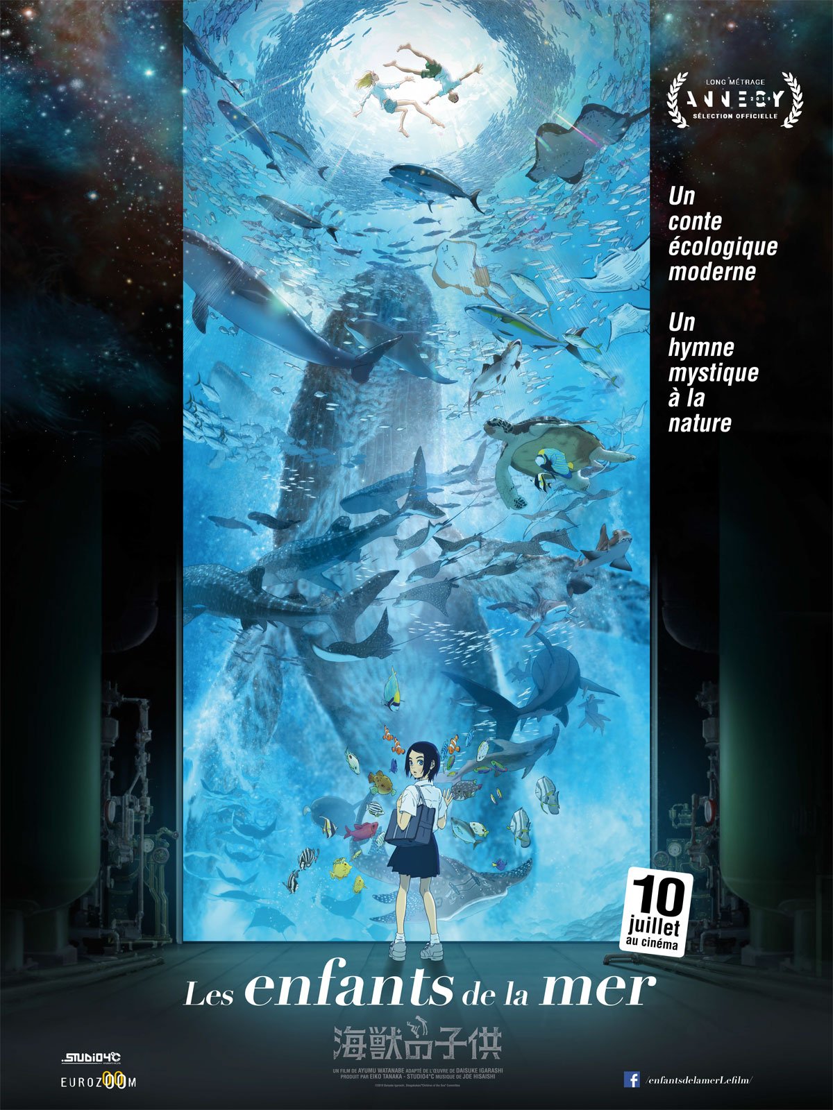Les Enfants de la mer en Blu Ray : Les Enfants de la mer - AlloCiné