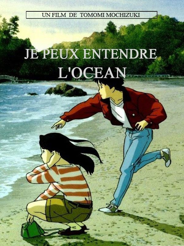 Je peux entendre l'océan streaming vf gratuit