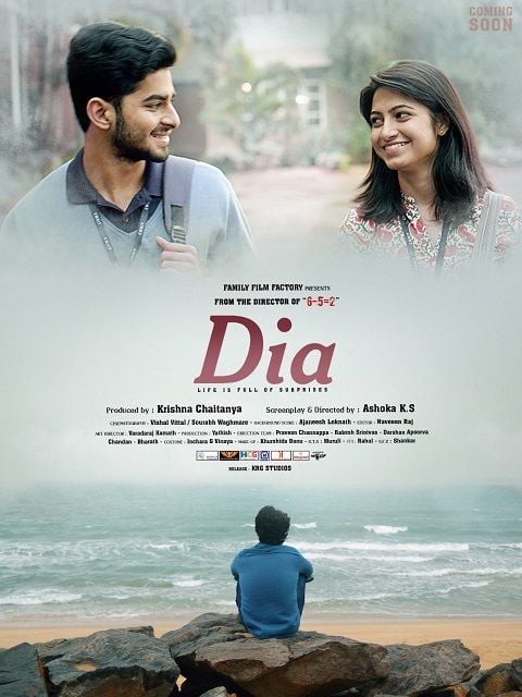 Dia streaming gratuit