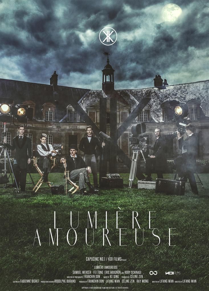 Lumière amoureuse streaming fr