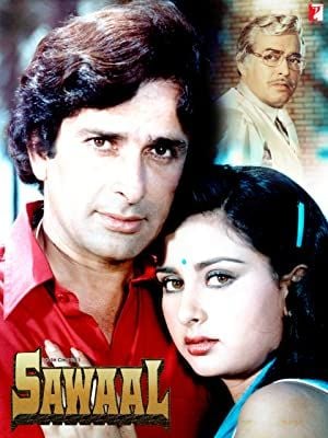 Sawaal streaming vf gratuit