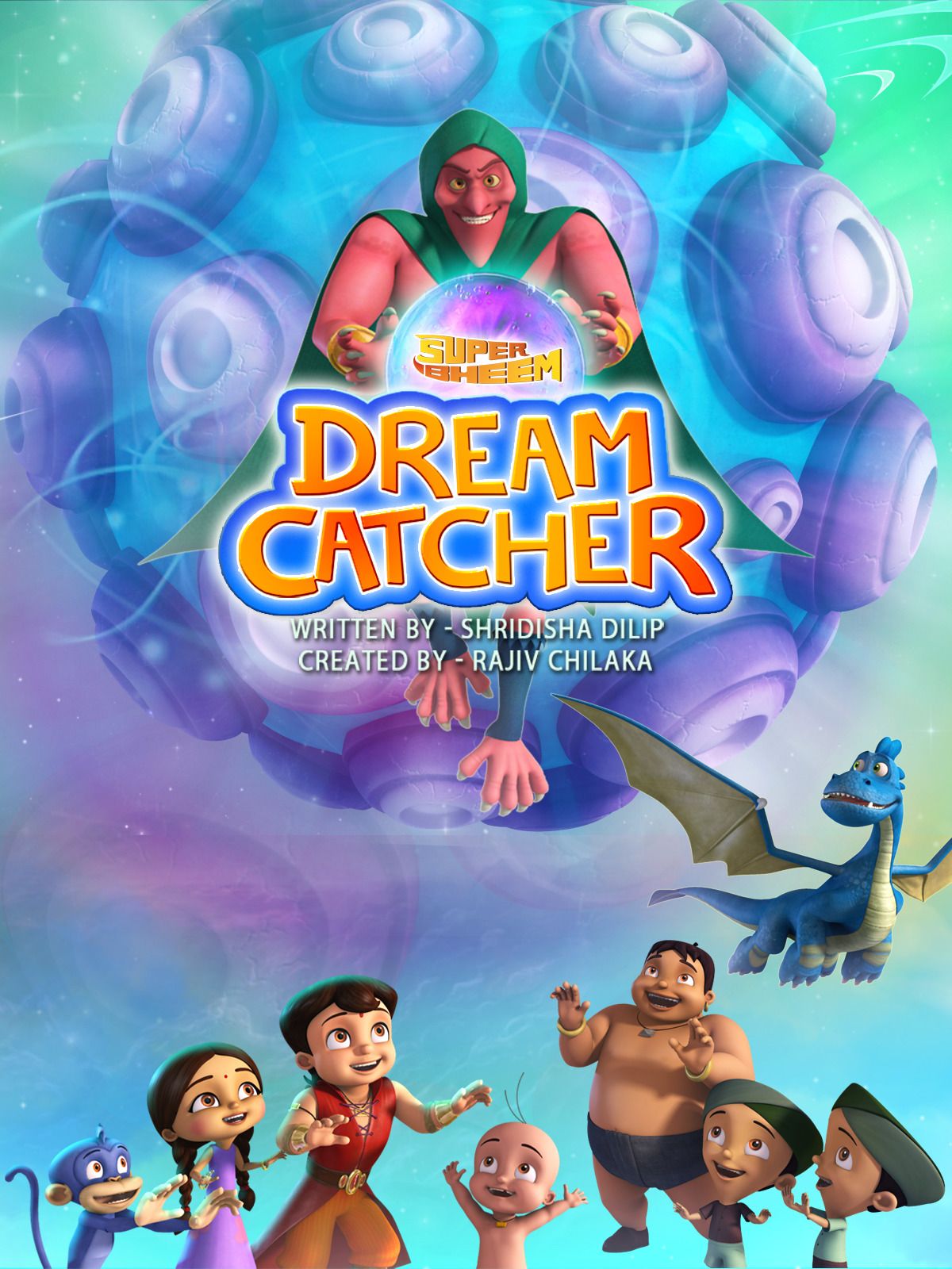 Super Bheem Dream Catcher streaming vf gratuit