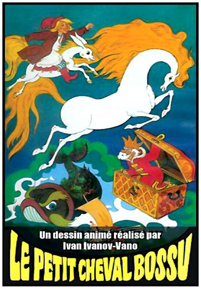 Le Petit Cheval bossu streaming gratuit