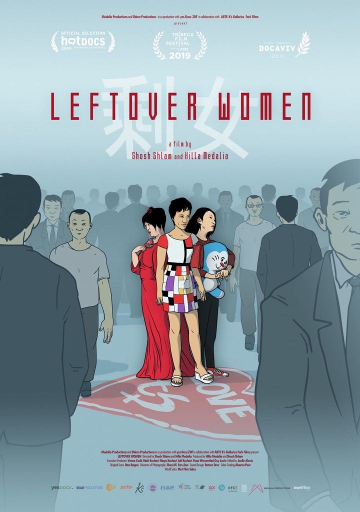 Femmes restantes