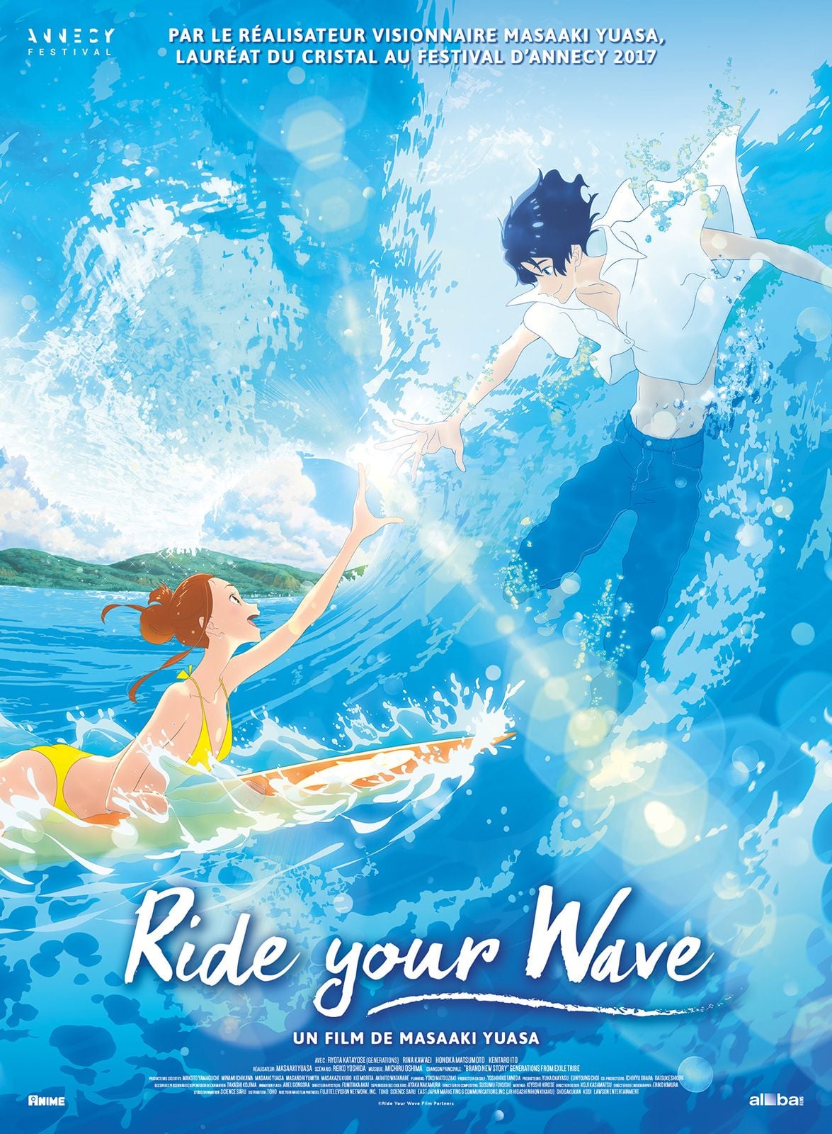 Ride Your Wave streaming vf gratuit