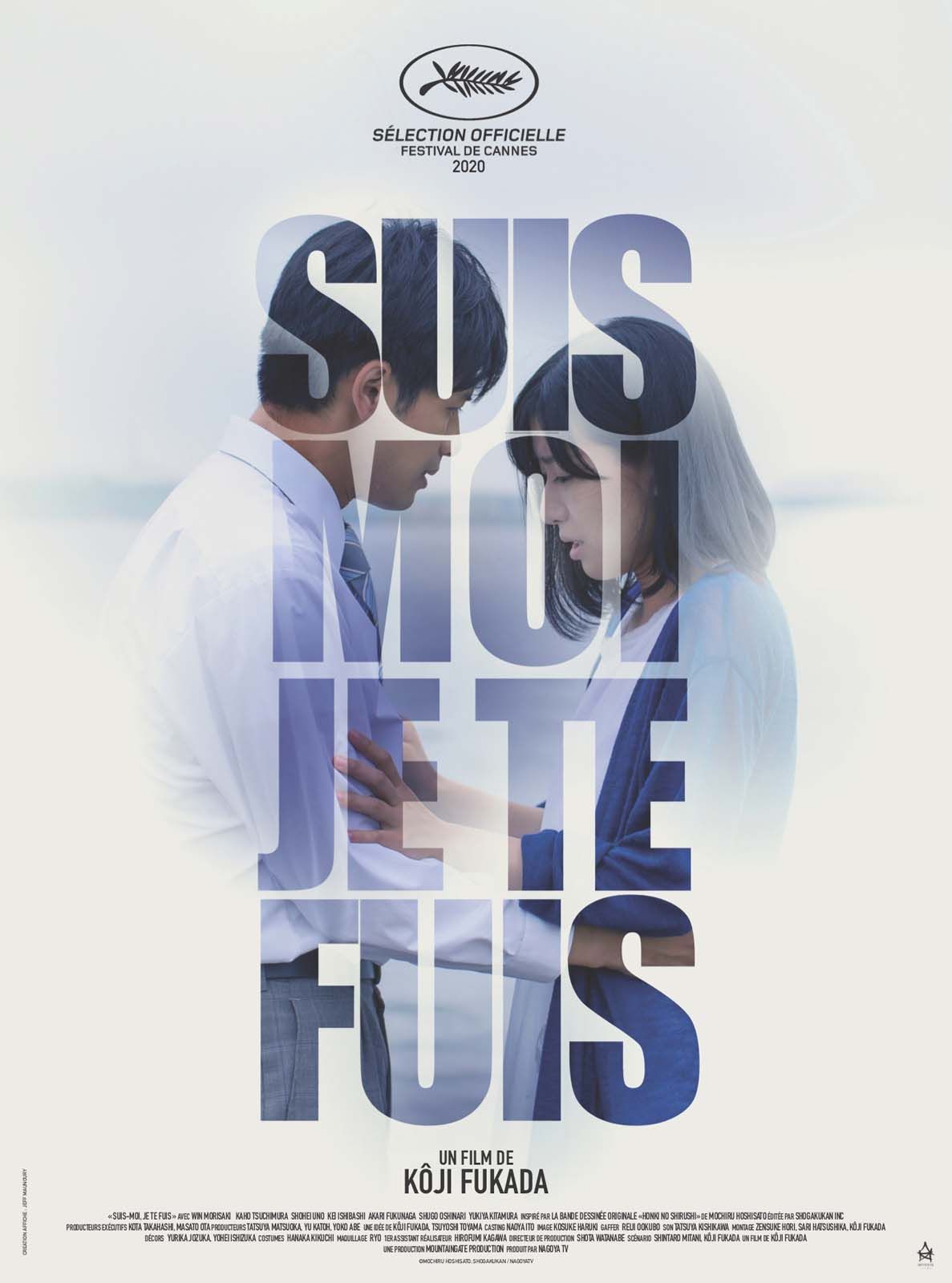 Suis-moi je te fuis streaming vf gratuit