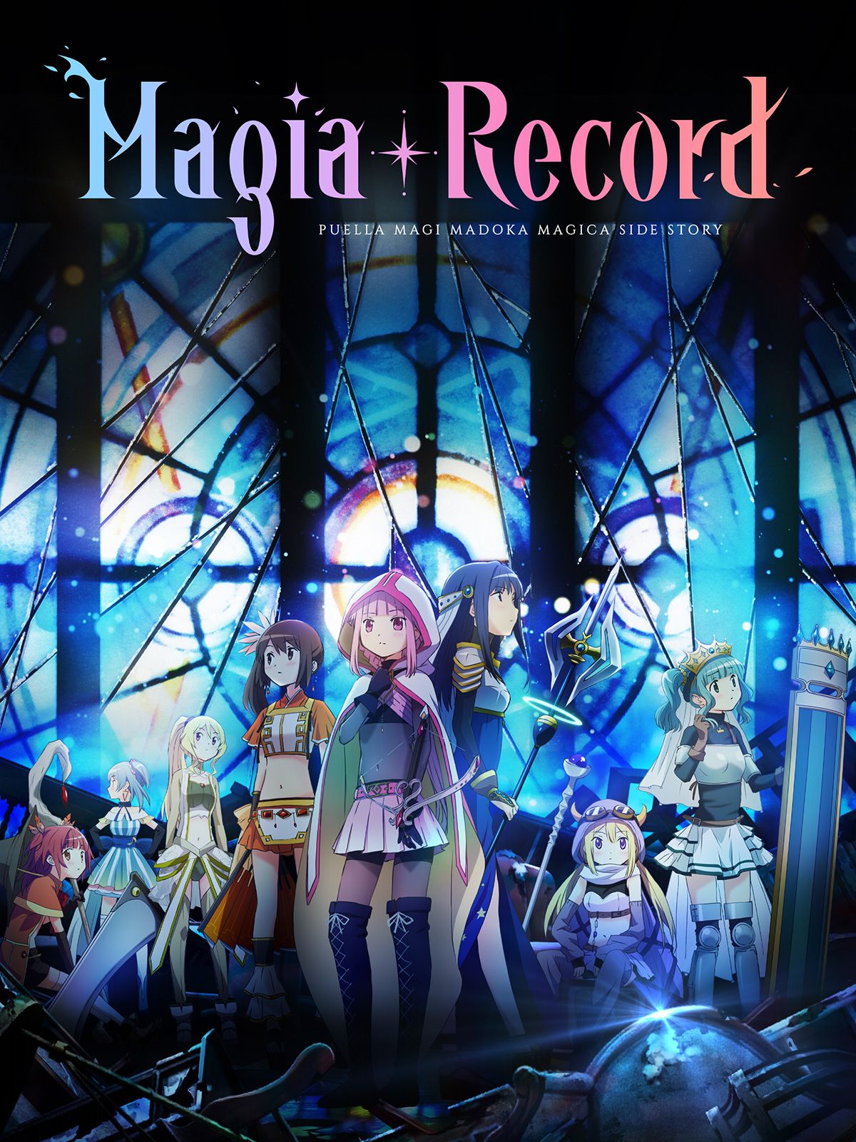 Magia Record : Puella Magi Madoka Magica Side Story en streaming - AlloCiné