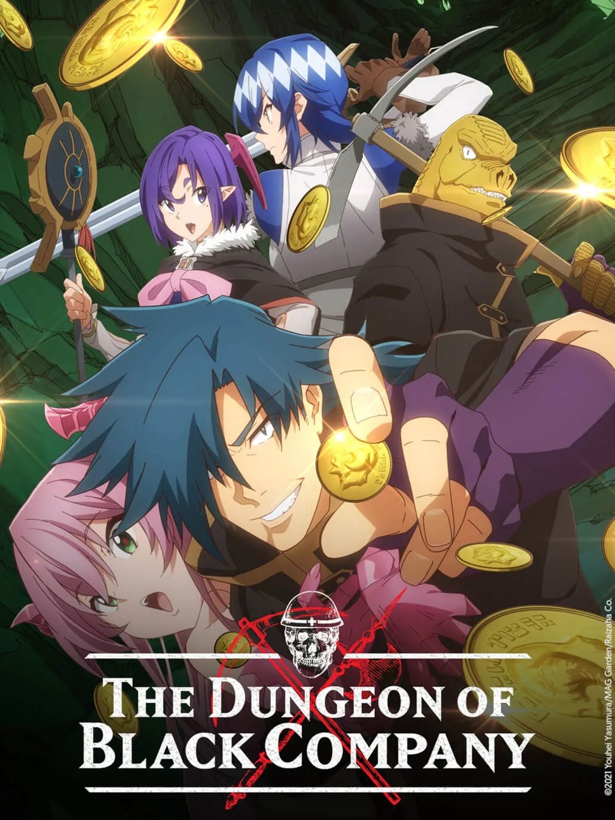 The Dungeon of Black Company Saison 1 - AlloCiné