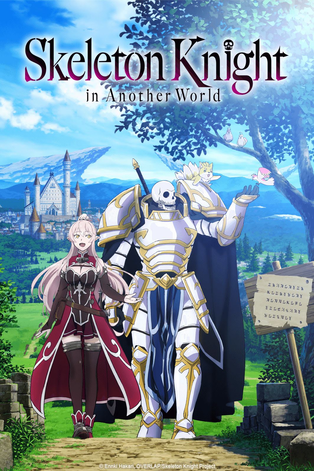 Gaikotsu Kishi sama Tadaima Isekai E Odekakechuu Saison 2 Skeleton Knight in Another World - Série TV 2022 - AlloCiné