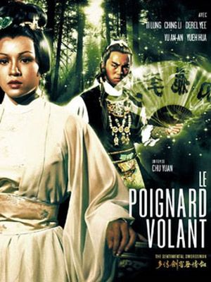 Le Poignard volant streaming vf gratuit