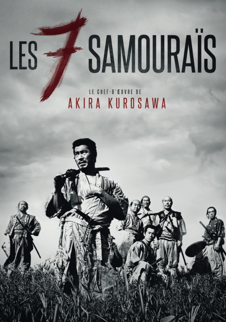 Les Sept Samouraïs streaming fr