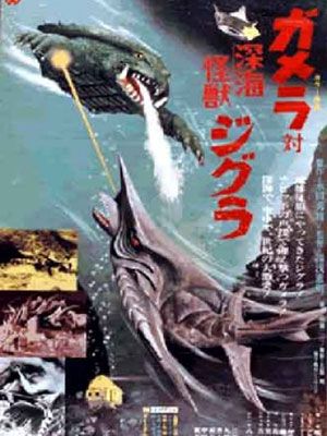 Gamera contre Zigra streaming fr