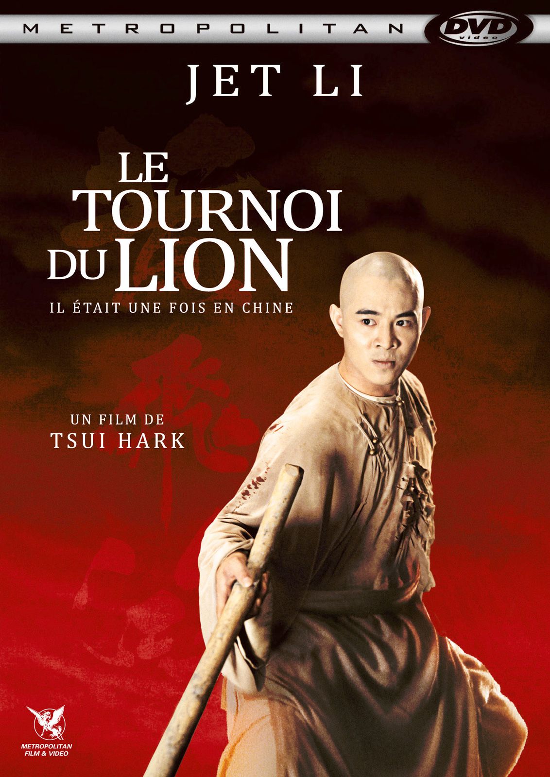 Il était une fois en Chine III: le tournoi du Lion streaming fr