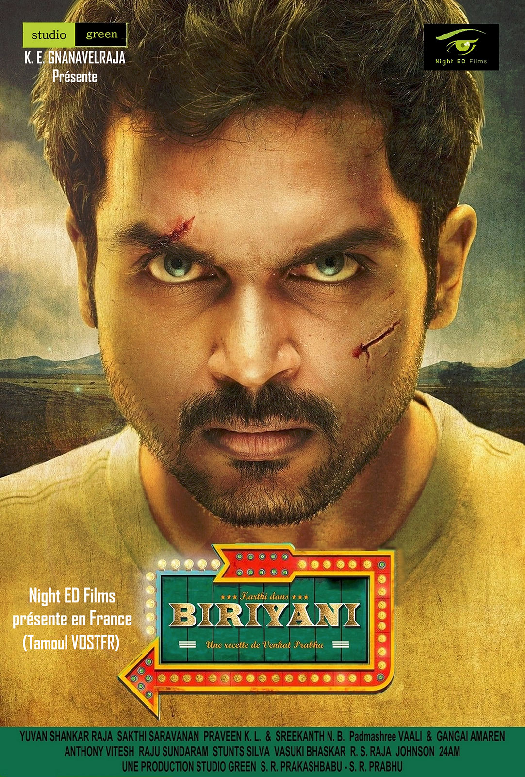 Biriyani streaming