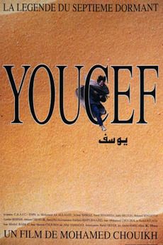 Youcef streaming fr