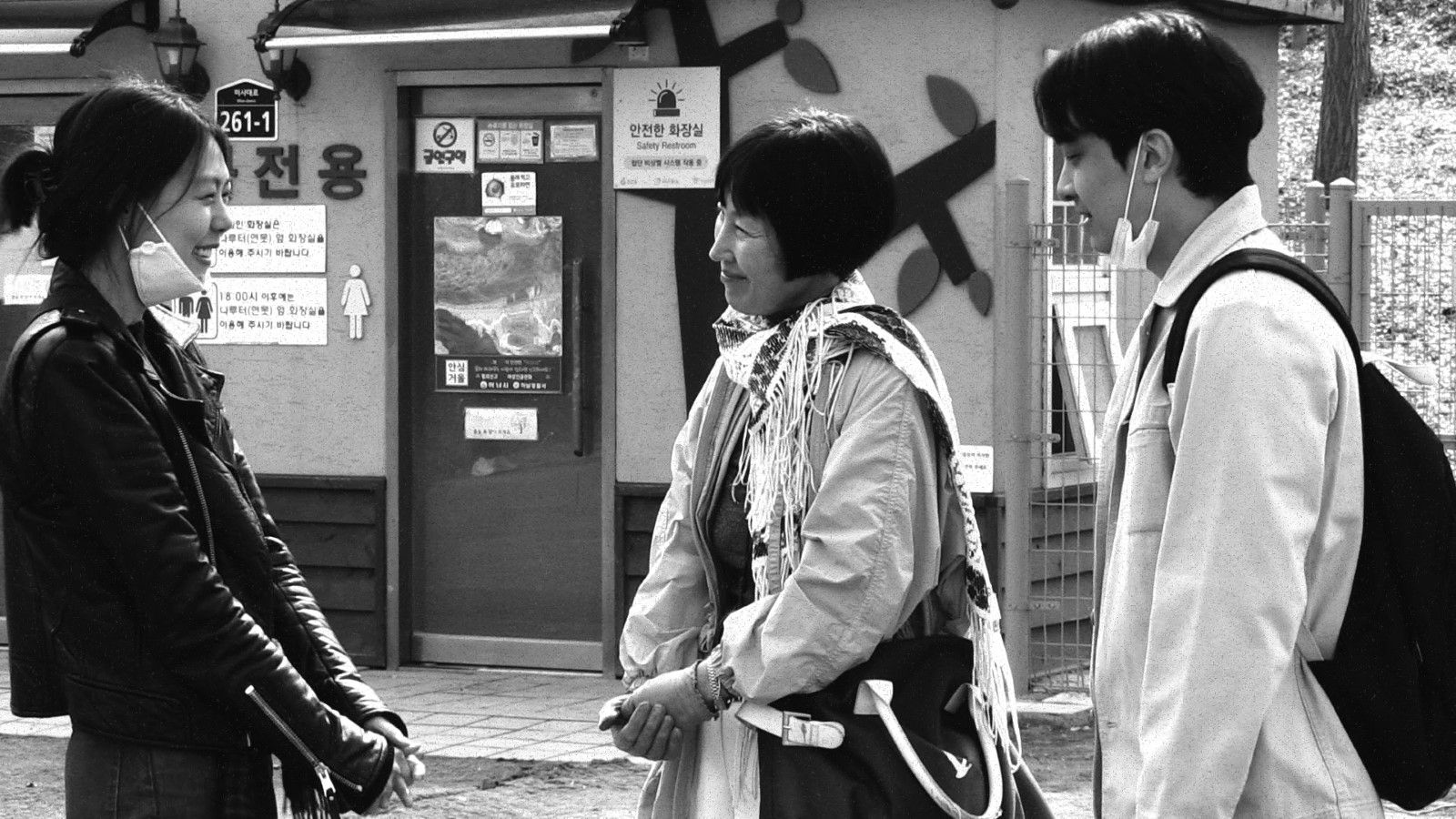 La Romancière Le Film Et Le Heureux Hasard www.allocine.fr