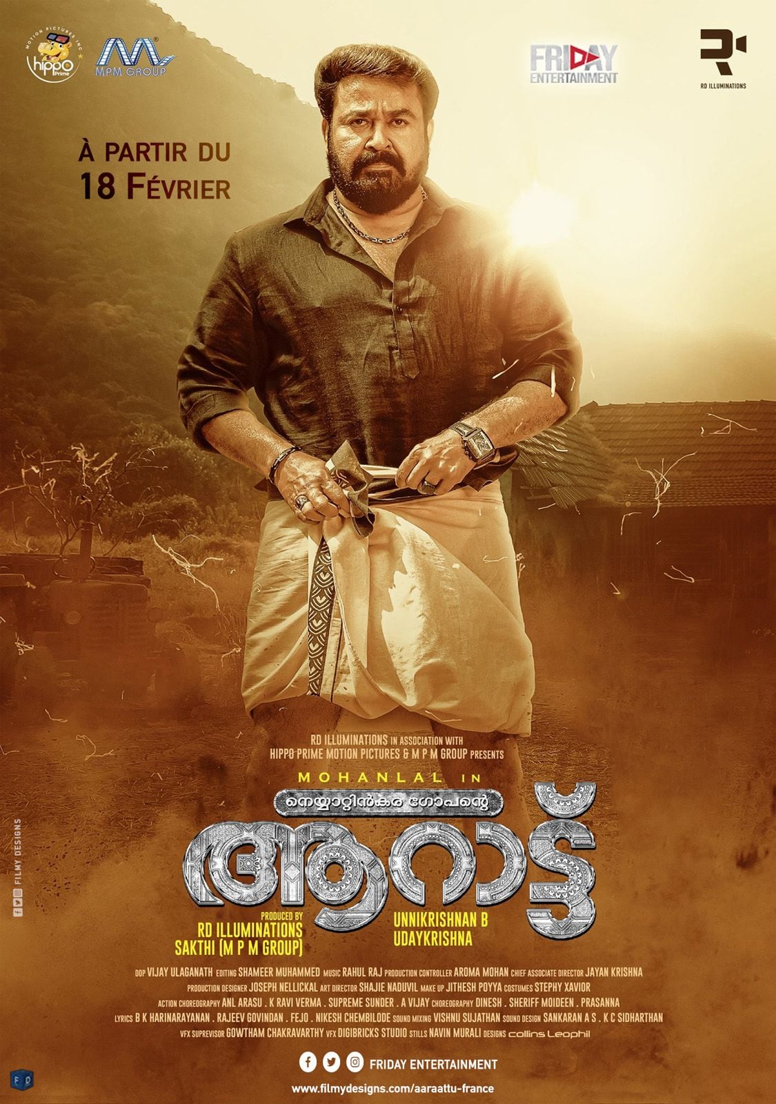 Aaraattu streaming gratuit