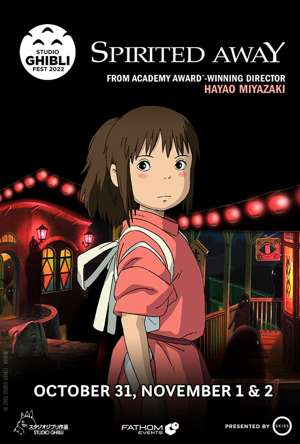 Spirited Away - Studio Ghibli Fest 2022