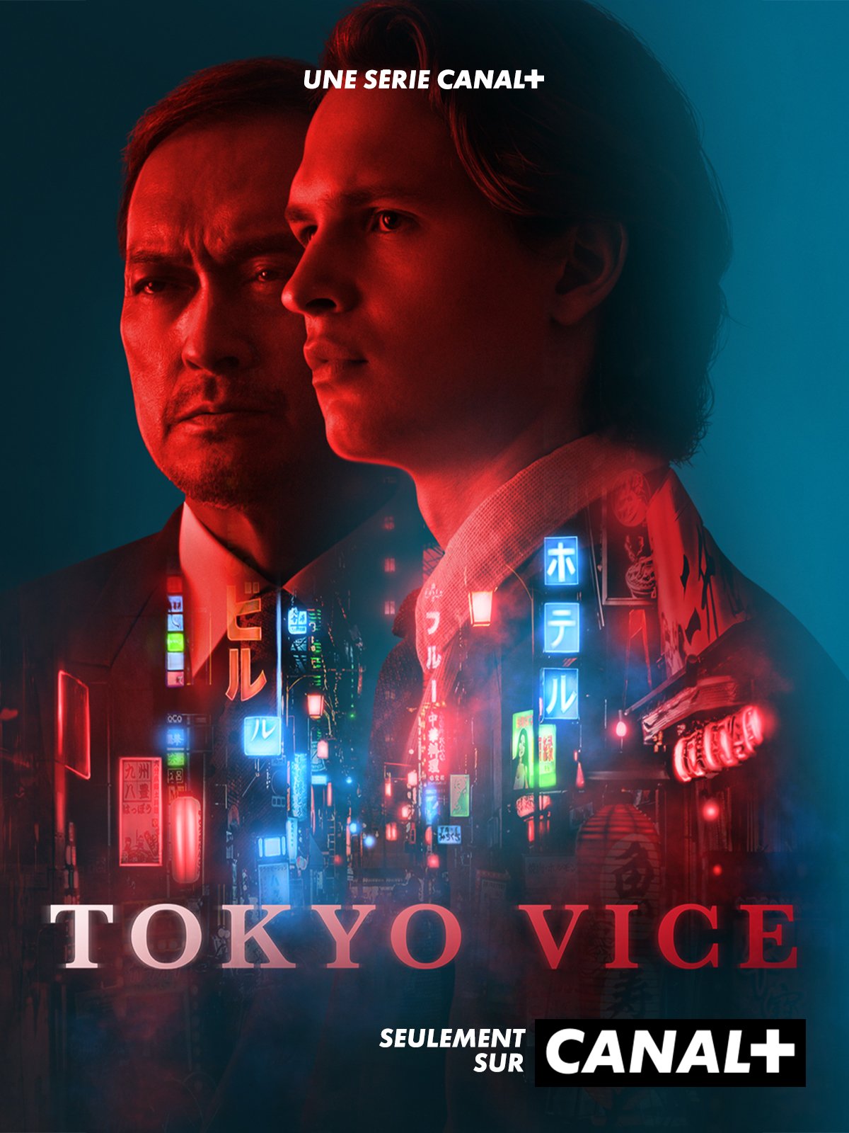 Regarder Tokyo Vice en streaming