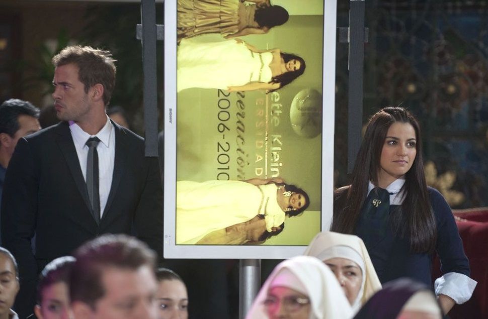 Le Triomphe de l'amour : Le Triomphe de l'amour : Photo - 5 sur 11 ...