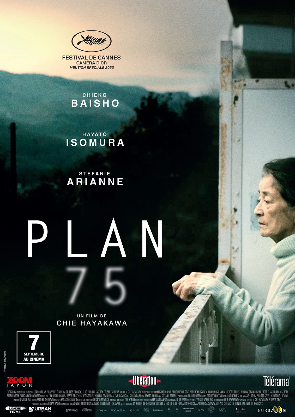 Plan 75 - film 2022 - AlloCiné