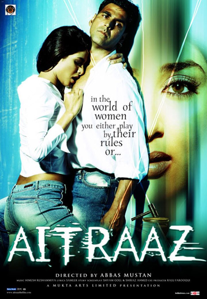Aitraaz streaming fr