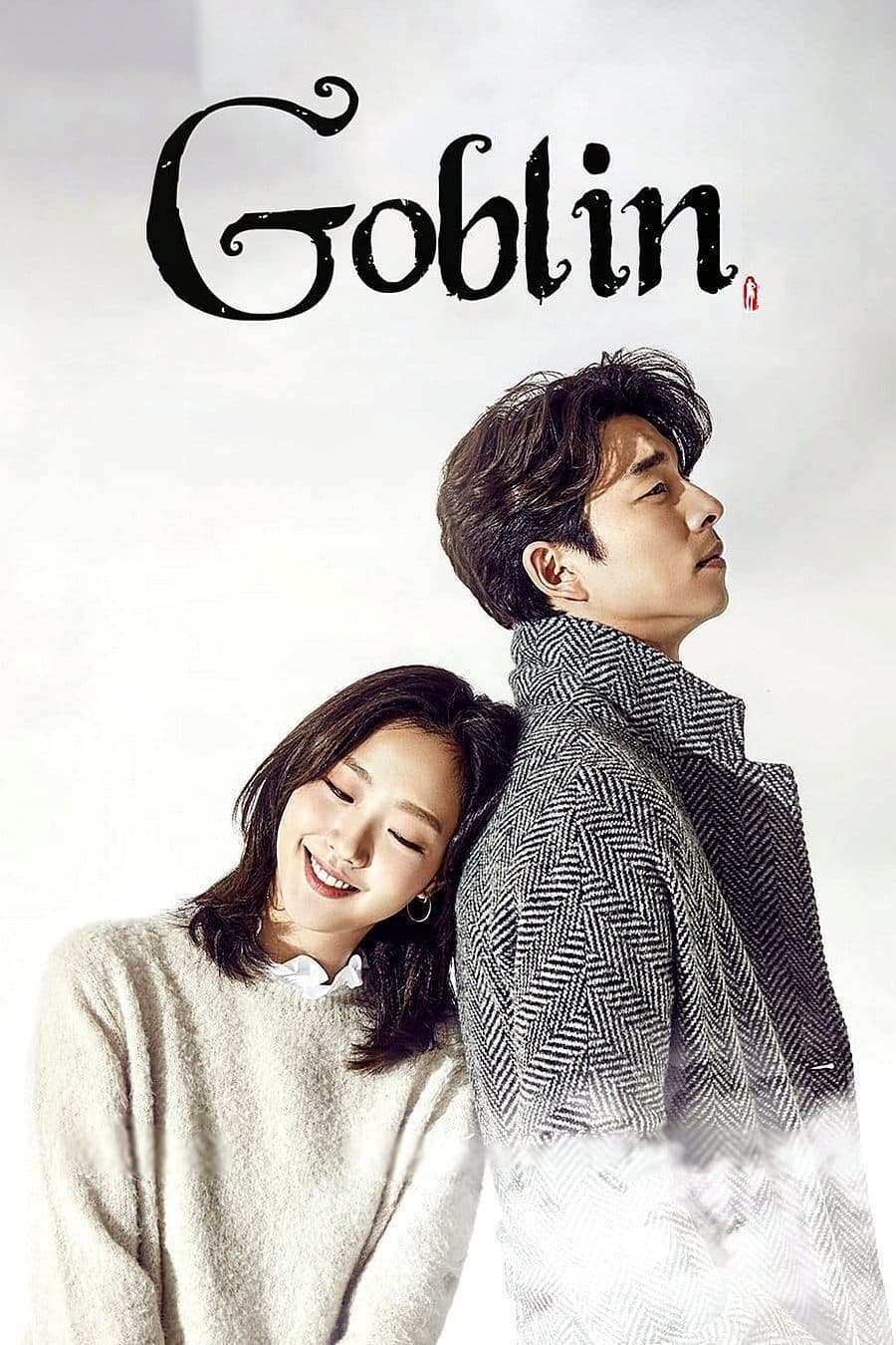 Goblin: The Lonely and Great God - Série 2016 - AdoroCinema