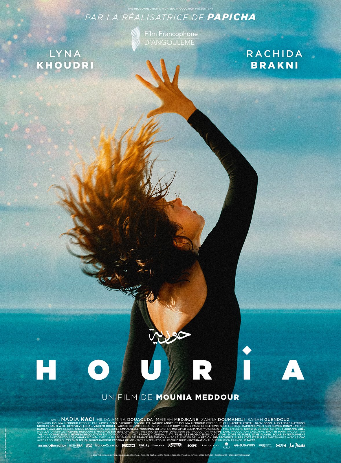 Affiche film HOURIA