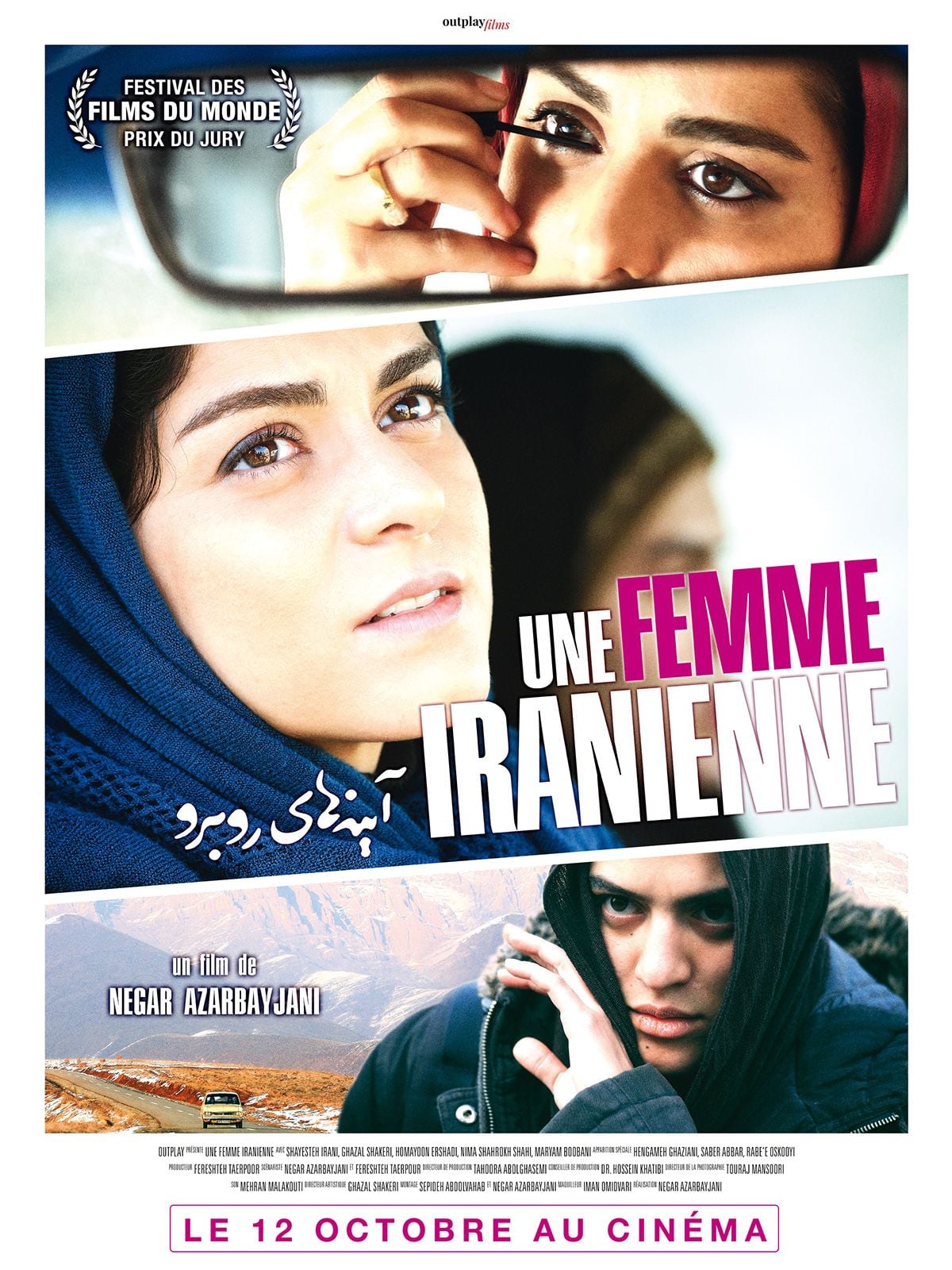 Une Femme Iranienne streaming gratuit