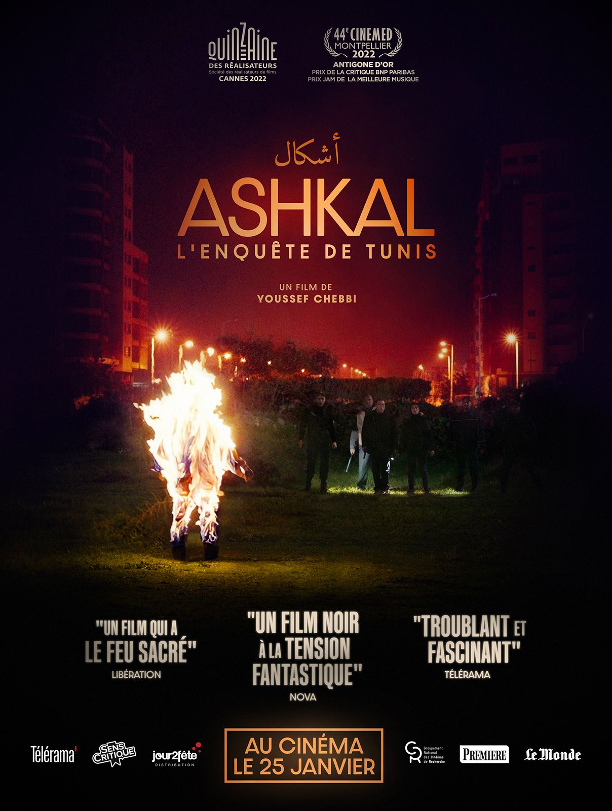 Ashkal, l'enquête de Tunis streaming fr