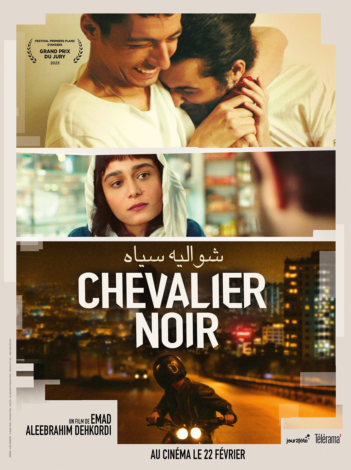 Affiche film CHEVALIER NOIR