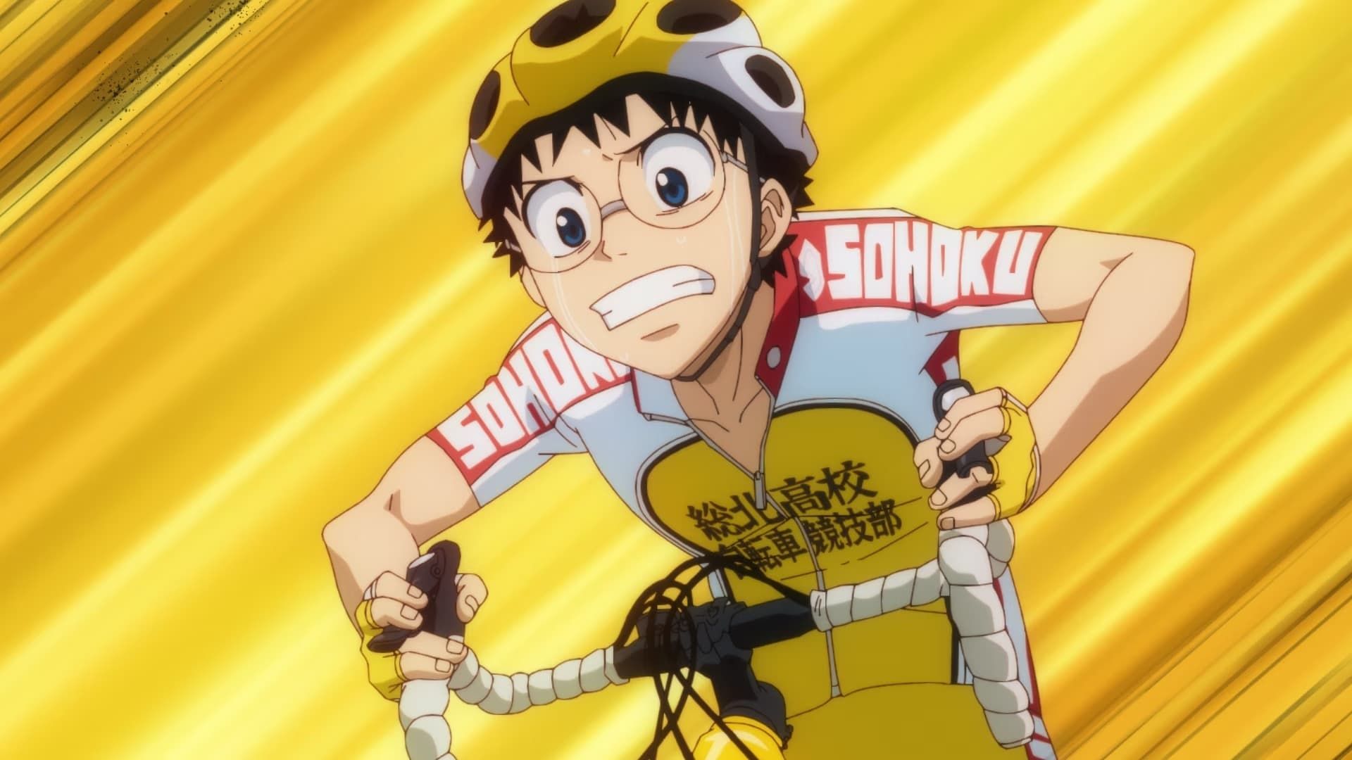 Yowamushi Pedal Saison 5 Date De Sortie Poster Yowamushi Pedal - Saison 5 - Affiche 8 sur 133 - AlloCiné
