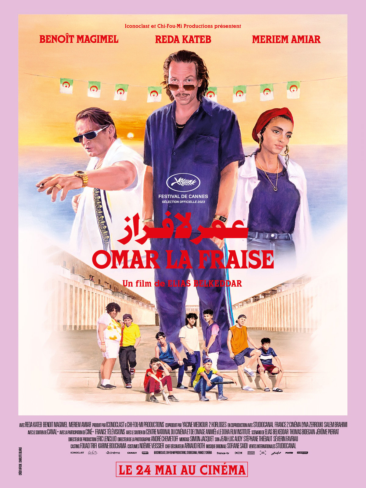 Omar la fraise - film 2023 - AlloCiné