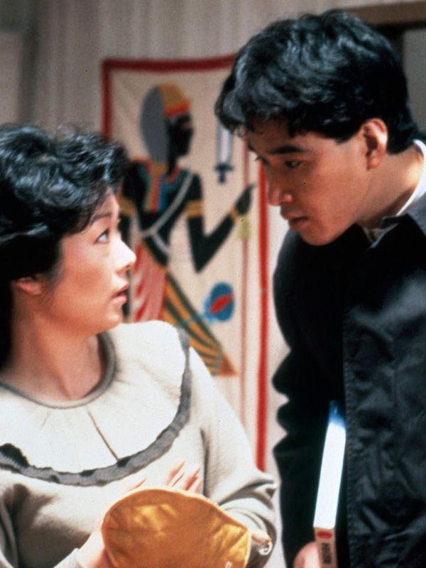 Jeu de famille streaming fr