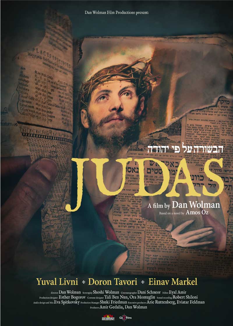 Judas streaming fr