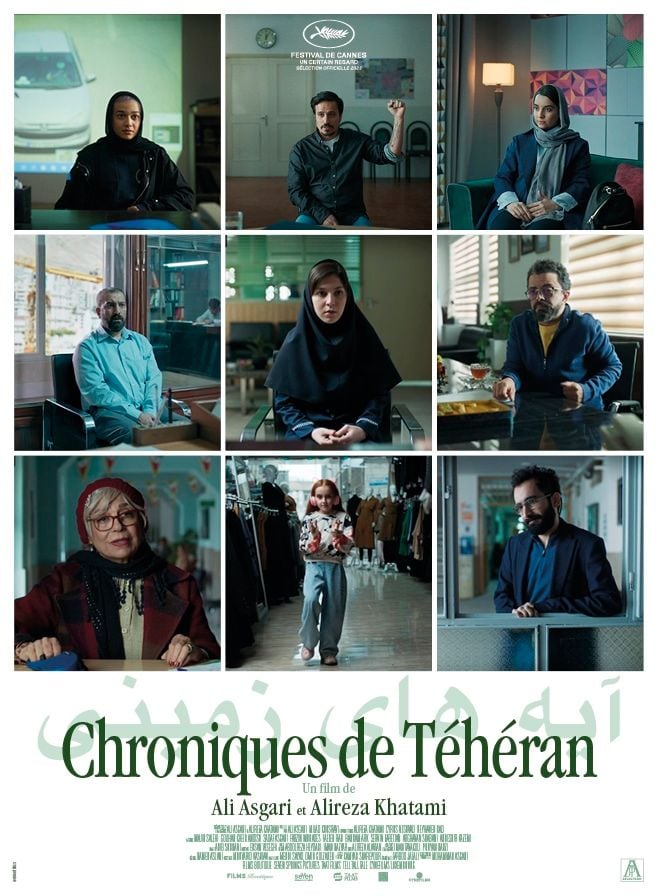 Chroniques de Téhéran streaming fr