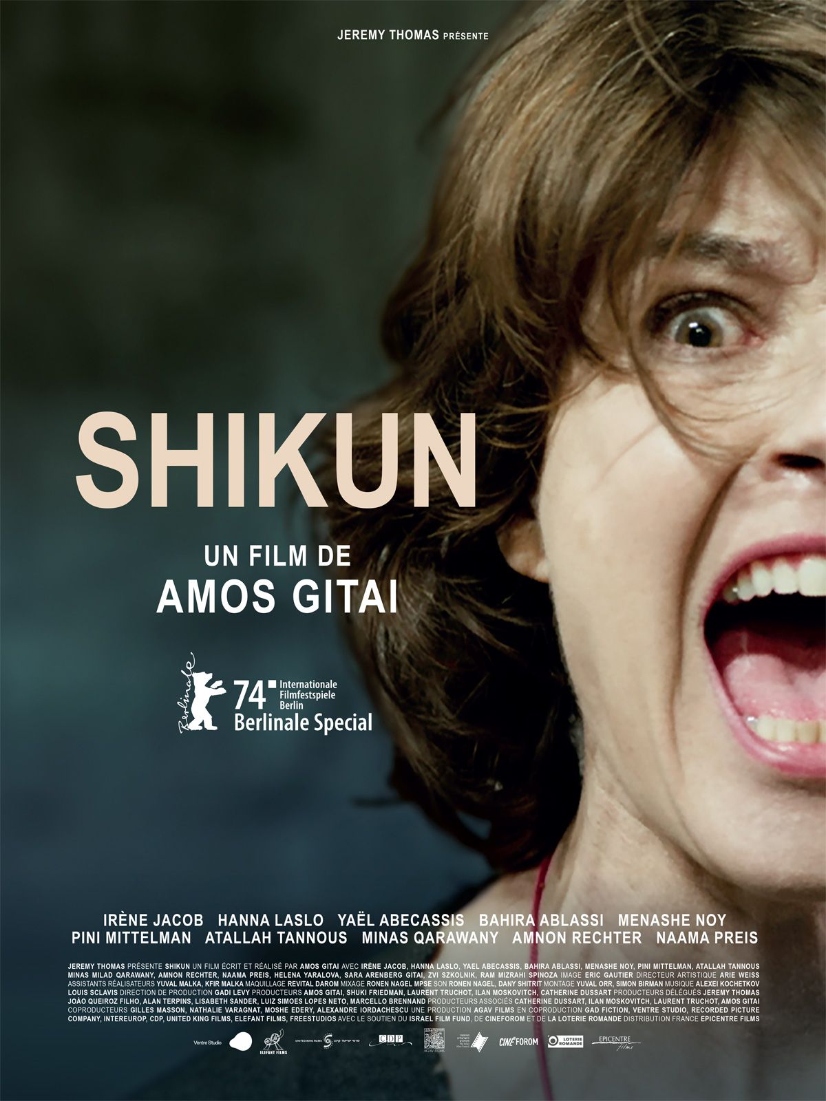 Shikun streaming gratuit