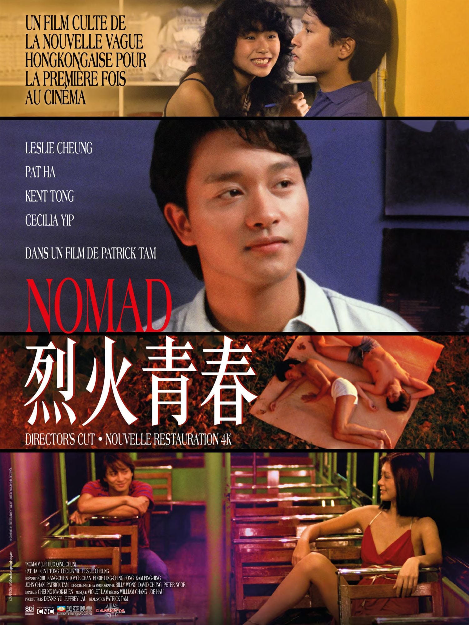 Nomad streaming vf gratuit