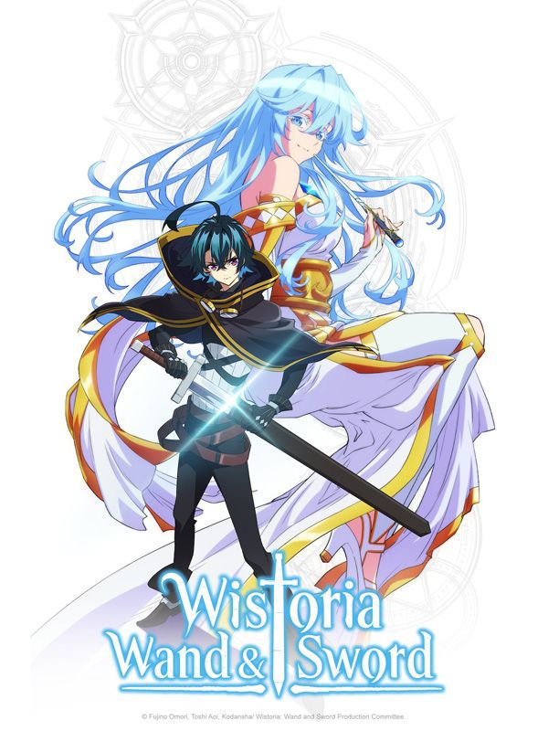 Photos et affiches de Wistoria: Wand and Sword Saison 1 - AlloCiné