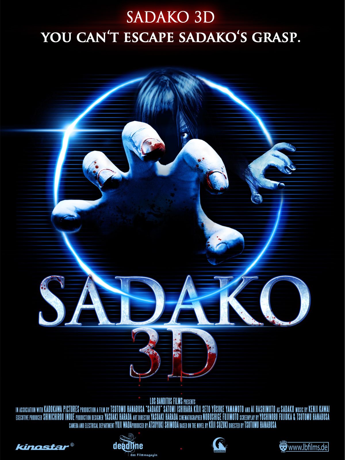 Sadako 3D streaming fr