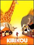 Un dimanche au cinéma
