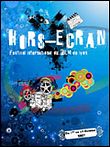 Festival du Film de Lyon Hors-Ecran