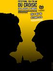 De la page à l'image - Festival du film du Croisic