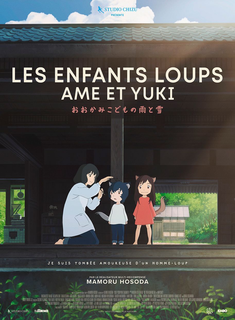 Les Enfants Loups, Ame & Yuki au Cinéma Chelles - Le Cosmos