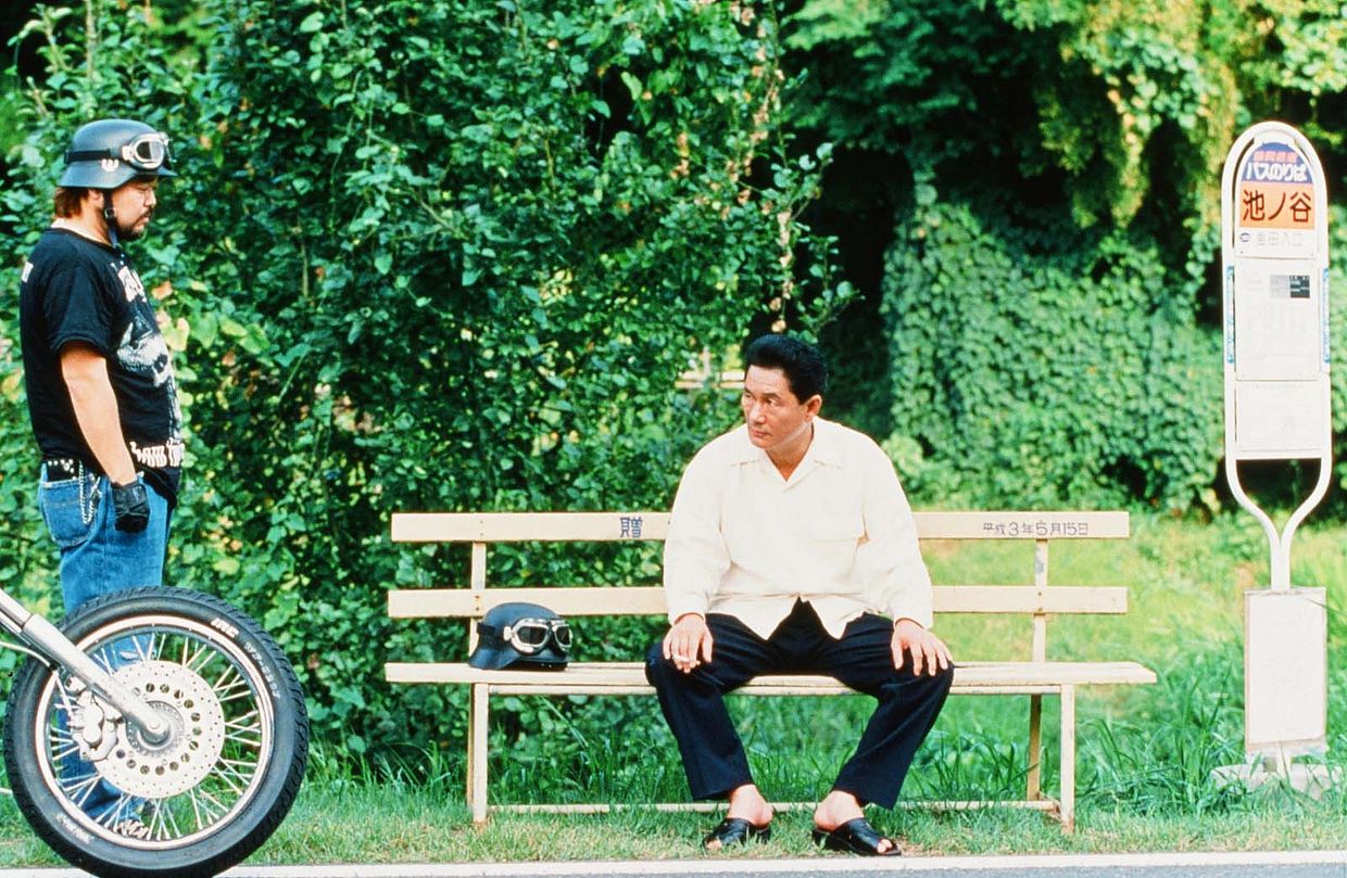 L'Eté de Kikujiro (2017) au Villeneuved'Ascq Kino Ciné