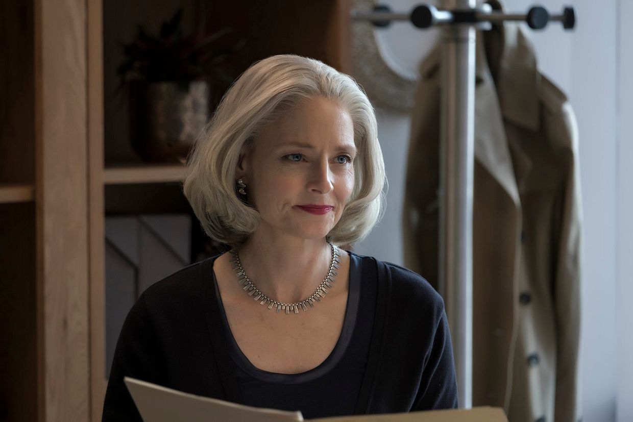 Peggy Sue Thomas La Scandaleuse Histoire Vraie Désigné Coupable au Cinéma Montluçon - Le Palace